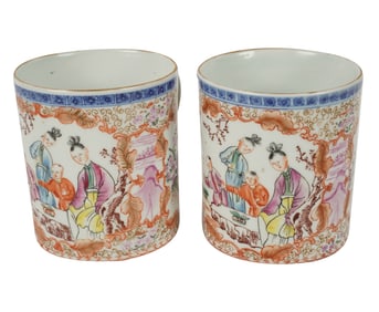 A Pair of Chinese Export Porcelain Mugs