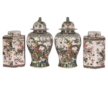 Two Pairs of Chinese Porcelain Covered Jars