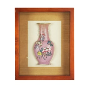 A Famille Rose Chinese Porcelain Wall Pocket