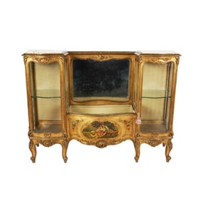 A Louis XV-Style Giltwood Vitrine / Jardiniere