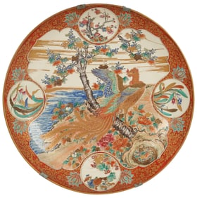 A Japanese Porcelain Charger With Kintsukuroi Repair