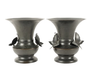 A Pair of Japanese Bronze Urns
