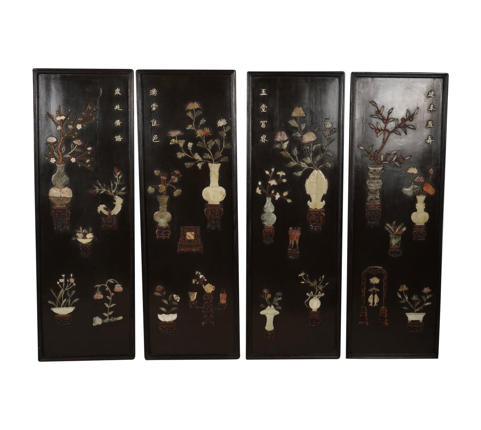 Four Chinese Stone-Inlaid Panels (1 of 9)
