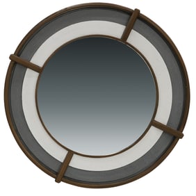 A Contemporary Round Wall Mirror