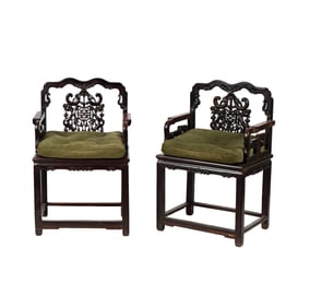 A Pair of Chinese Carved Hardwood Armchairs