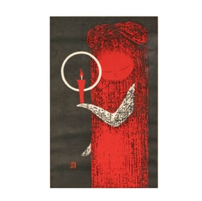 Kaoru Kawano (1916-1965): Girl with Candle