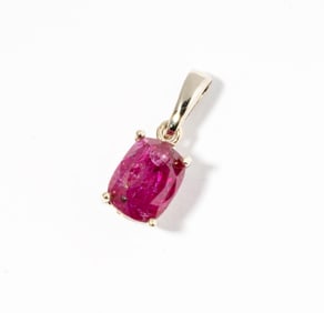 14 Karat White Gold Burmese Ruby Pendant