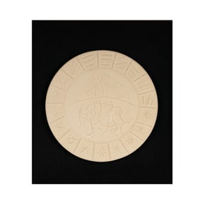 Pablo Picasso (1881-1973): Joie de Vivre