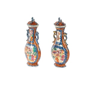 A Pair of Famille Rose Porcelain Covered Jars