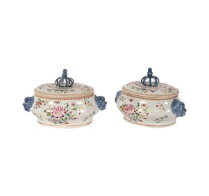 A Pair of Qianlong Famille Rose Porcelain Tureens