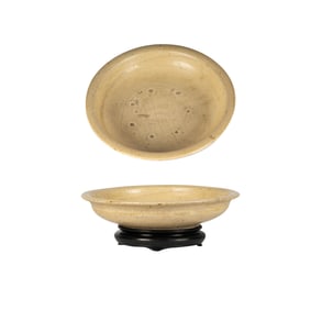 A Chinese Crackleware Charger