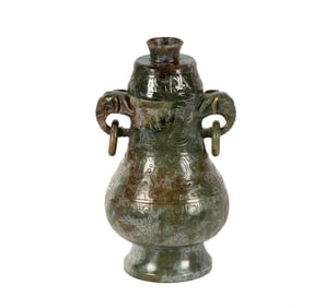 A Chinese Carved Spinach Jade Urn
