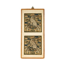 Two Rare Korean Embroidered Silk Military Rank Badges (Hyungbae)