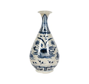 An Early Chinese Blue and White Pear-Shaped Porcelain Bottle Vase