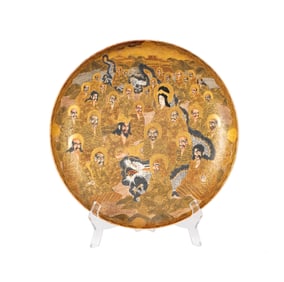 A Japanese Satsuma Porcelain Immortals Charger