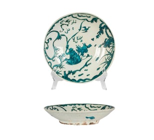 A Chinese Famile Verte Porcelain Bowl