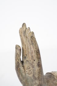 A Bronze Buddha Right Hand Fragment