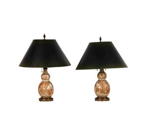 Pair of Satsuma Double Gourd Vases