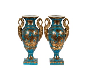 A Pair of Porcelain Chinoiserie Vases