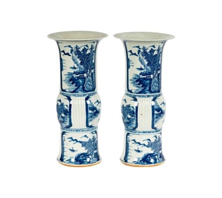 A Pair of Blue and White Chinese Porcelain Vases