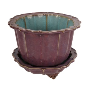 A Chinese Jun-Style Porcelain Planter and Underplate