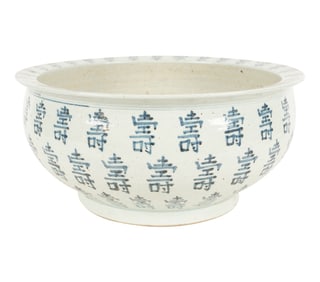 A Large Chinese Blue and White Porcelain Bowl