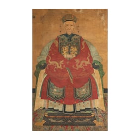 A Chinese Scroll Painting of an Elder