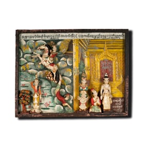 A Southeast Asian Figural Scene