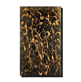 Rikki Nagy, Hungarian, 21st Century, Gold Mine