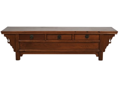 A Chinese Elmwood Kang Table