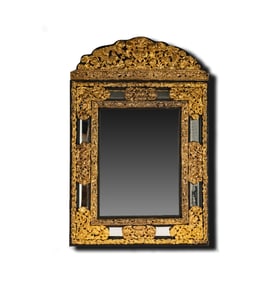A Portuguese Brass Repousse Wall Mirror