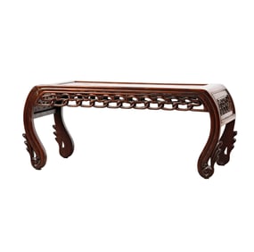A Chinese Carved Hardwood and Burl Wood Low Table