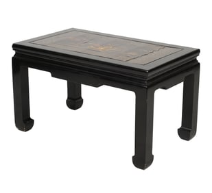 A Chinese-Style Black-Lacquered Coffee Table