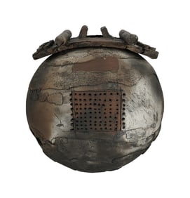 A Japanese Raku Pottery Vessel