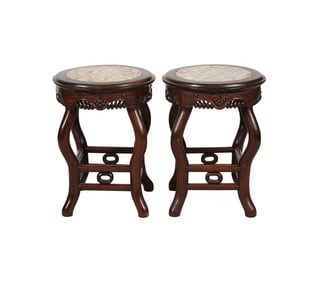 A Pair of Chinese Rosewood Stands