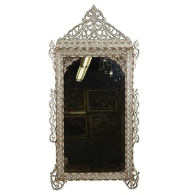 A Syrian-Style Bone-Inlaid Mirror