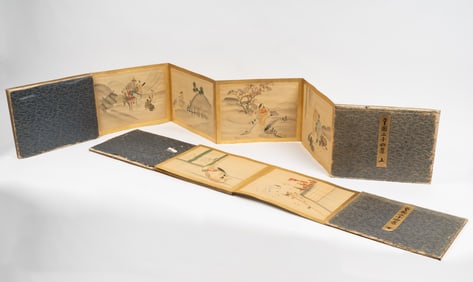 Kikuchi Yosai (1788-1878): Twenty-Four Examples of Filial Piety