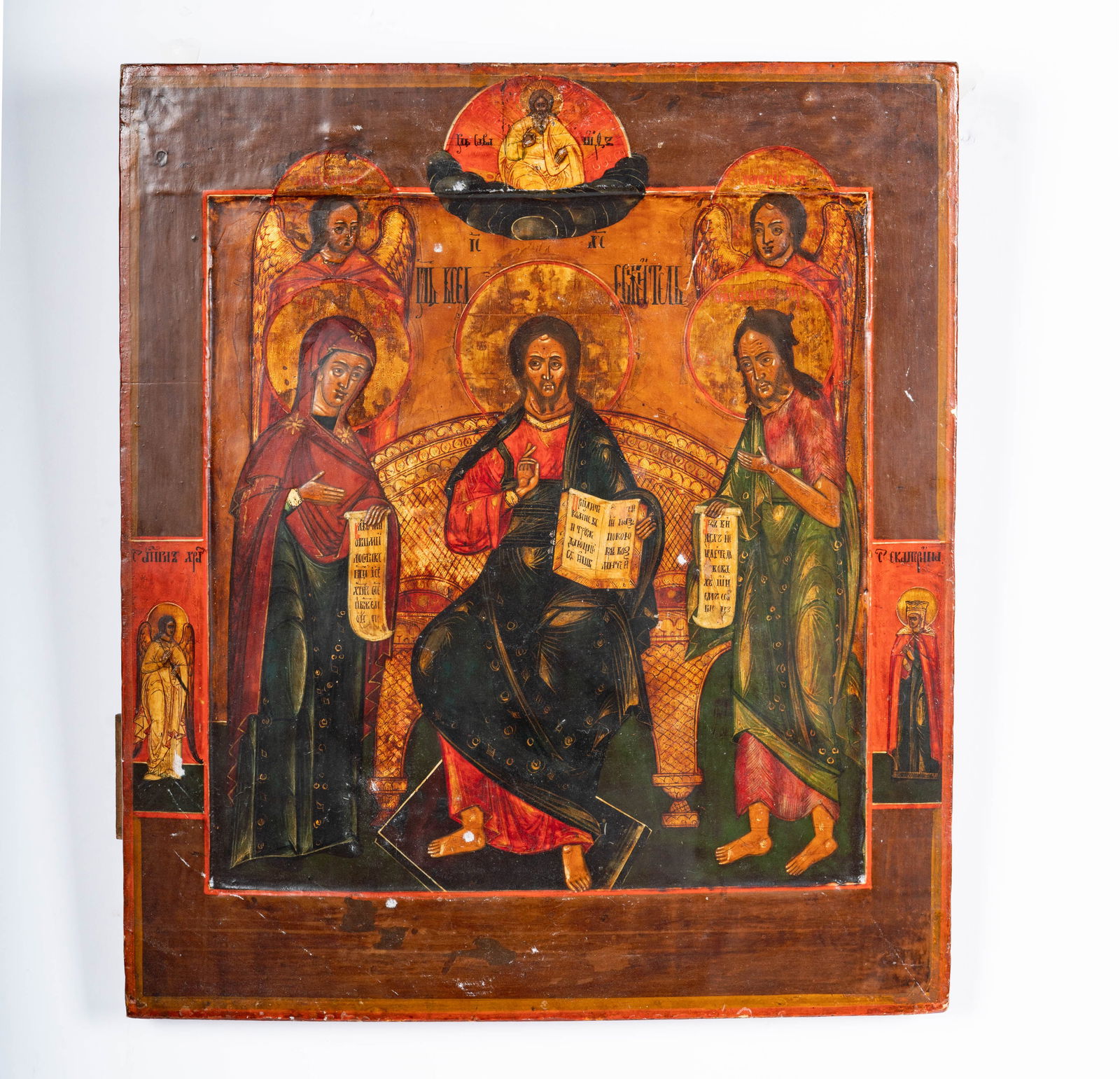 A Russian Icon of the Deisis (1 of 8)