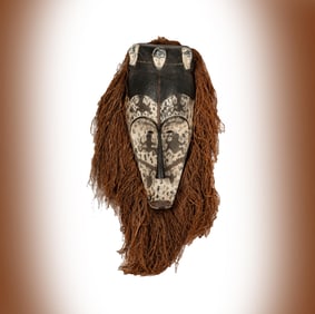 A Large African Mask