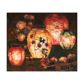 20th Century: Lanterns