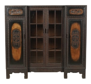 A Chinese Carved Hardwood Bookcase