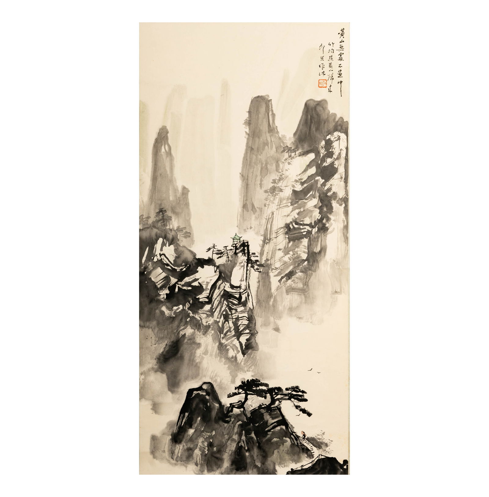 A Chinese Scroll Painting: ink on paper; inscribed upper right 70 x 25 1/2 in. (177.8 x 64.8 cm.) Provenance; DeRu's Fine Arts; purchased in Shanghai, 1983 Notes: This item does not qualify for in-house shipping. Please see our