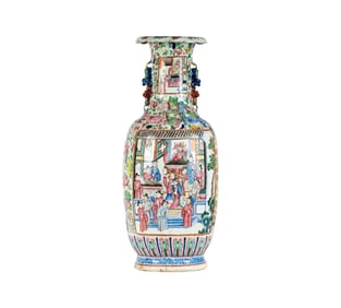 A Chinese Porcelain Vase