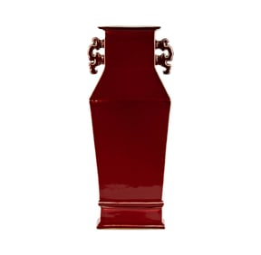 A Chinese Sang De Boeuf Square Vase