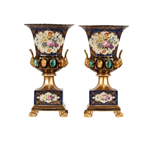A Pair of Sevres-Style Porcelain Campana Vases