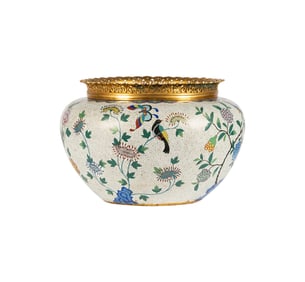 A Chinese Cloisonne Jardiniere
