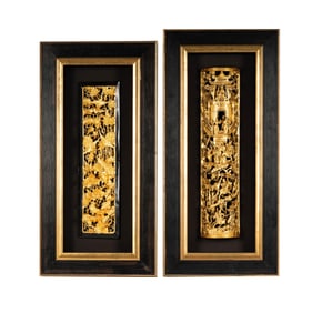 Two Chinese Carved Giltwood Panels
