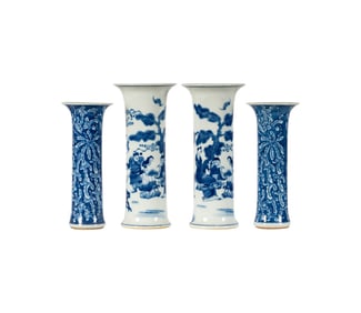 Two Pairs of Chinese Blue and White Porcelain Vases