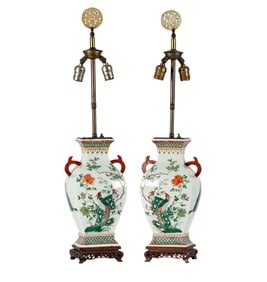 A Pair of Chinese Vases
