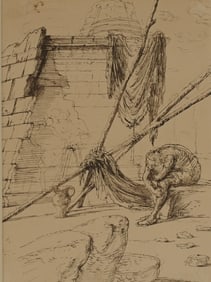 Eugene Berman, Russian 1899-1972, Water Tower